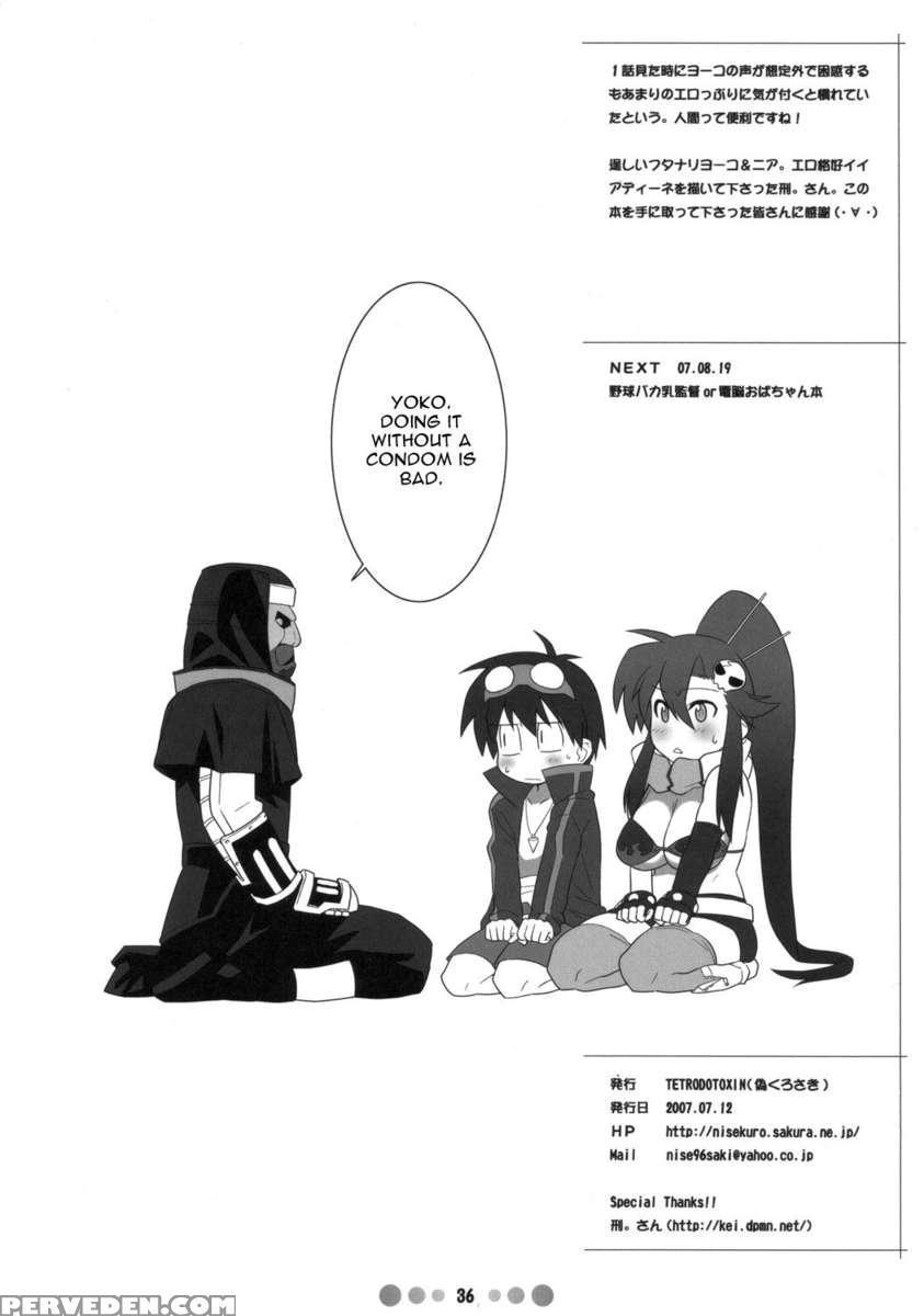 Bishoujo Sniper Yoko-san No Hunting Nikki Chapter 1000 Page 35